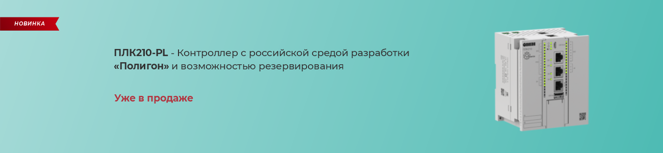 Детектор4